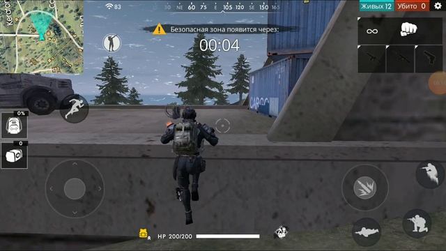 Играю во Фри фаер на ноутбуке смотреть онлайн