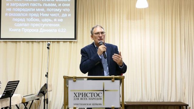 БОЛЬШОЕ СЕРДЦЕ ДАНИИЛА Олег Гильченко 19.11.2023 г. смотреть онлайн