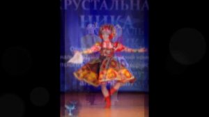 хрустальная ника