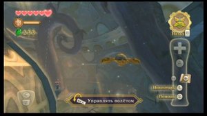 The Legend of Zelda Skyward Sword Прохождение/ Walkthrough Part #3 Храм Созерцания