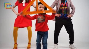 Группа Фокс