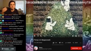 Маргинал объясняет советский мультик "Потец"