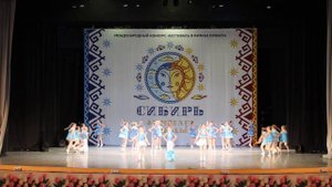 Островок - Студия танца  "Акварель" Иркутск 0+