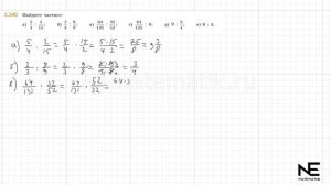 Задание №5.540 Математика 5 класс.2 часть. ГДЗ. Виленкин Н.Я.