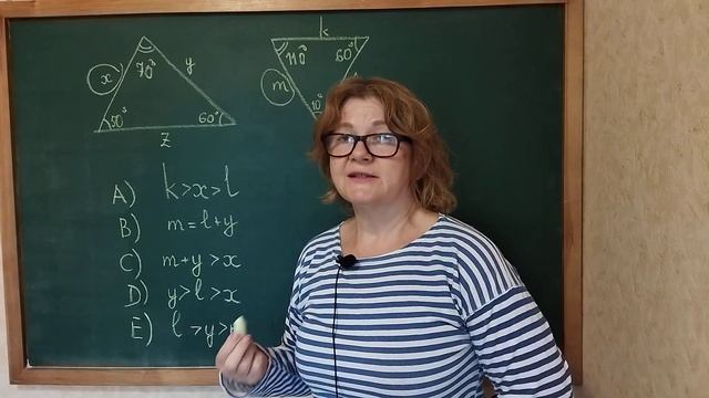 Турецкий ЙОС. Геометрия. Не верь своим глазам, угол на рисунке тупой! смотреть онлайн