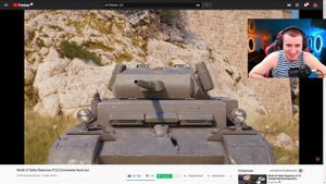 БЛАДИ СМОТРИТ World of Tanks Приколы #122 (Союзники Аутисты)