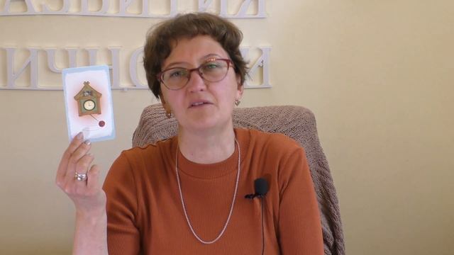 Консультация логопеда №8Тема: «Артикуляционная, дыхательная гимнастика, игры на моторику»