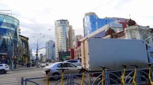 Екатеринбург.