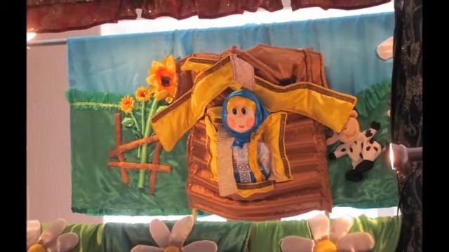 в гостях у ДЦ "Каруселька" - кукольный театр смотреть онлайн