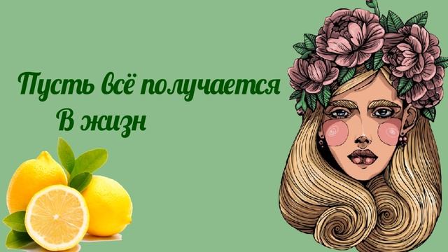Нина, с Днем рождения. Красивое видео поздравление для Нины смотреть онлайн