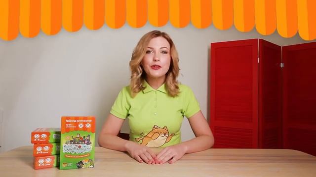 Настольная игра БАНДА УМНИКОВ Цветариум смотреть онлайн