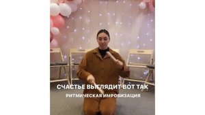 Клавесы 2 звучание