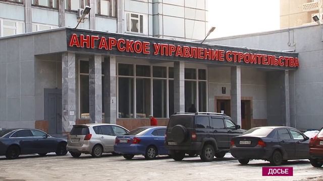 Мошенничество с детским пособием