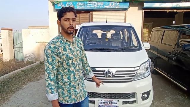 Toyota Corolla| Changan Karwaan |Suzuki Every |Suzuki Cultus | All For Sale |Abdullah Car Club