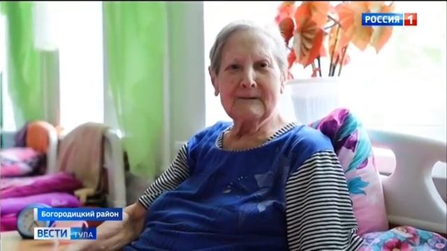 COVID-19 в доме престарелых нет! смотреть онлайн