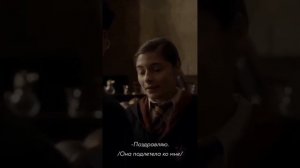 ФФ"Игрок #6" — 1 часть. |Оливер Вуд.