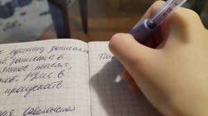 Решение номеров 3,4,5,6 из учебника Петерсон, 5 класс, 2 часть.