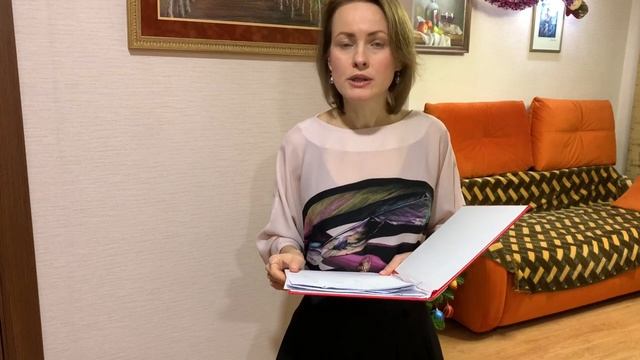 Что я ЕМ, чтобы СТРОЙНЕТЬ. Моя ТАРЕЛКА смотреть онлайн