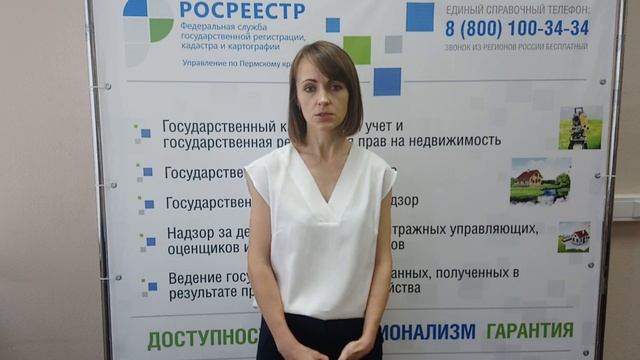 Как оформить землю под гаражом 1 смотреть онлайн