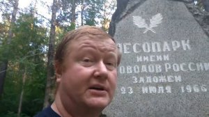 Ракетный полигон Сары-Шаган: думаю когда поехать.