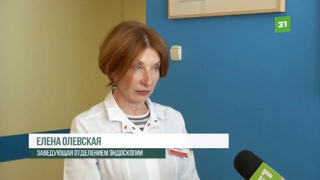 Дышим без боли. Челябинские врачи лечат астму без разрезов и проколов. смотреть онлайн