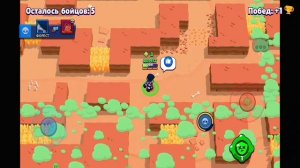 ЭДГАР НА 25 РАНГ В СОЛО ШД!? КАК И ГДЕ АПАТЬ!?? БРАВЛ СТАРС