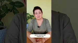 Что делать при ОРЗ. Первые действия, чтоб не заболеть тяжело