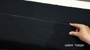 Удобные секреты про рибану .
