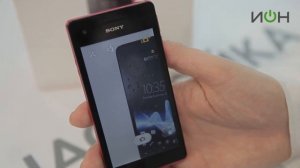 Sony Xperia V