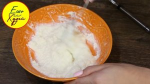 ТВОРОЖНОЕ Тесто и ТВОРОЖНАЯ Начинка! САМЫЕ Творожные СОЧНИКИ! Худеем Вкусно и Полезно!