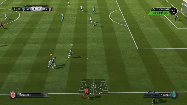 Карьера за Еркебулана Сейдахмета | FIFA 18 | #5 смотреть онлайн