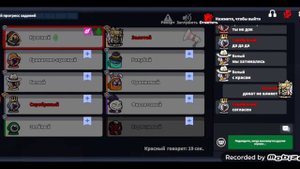 Главное-никогда не сдаваться!!!Вроде бы патовач ситуация,но... Геймплей за заклинателя в super sus!