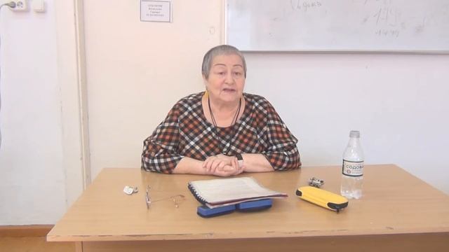 Шангина Елена Федоровна - Структура актерских способностей: сценическое обаяние