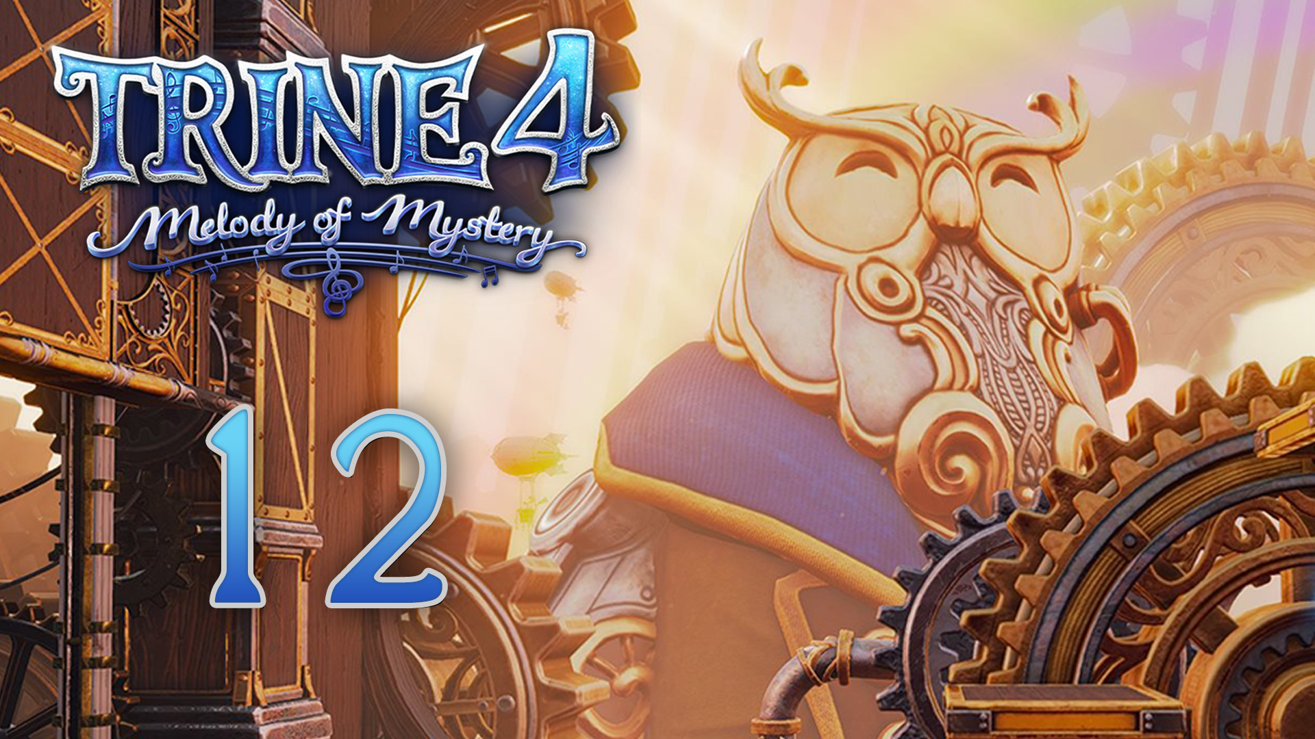 Trine 4: Melody of Mystery - Кооператив - Сон Филина (Часть 1) - Прохождение игры [#12] | PC