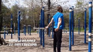 КРУГОВАЯ ТРЕНИРОВКА на турнике и брусьях. ДЕНЬ31!!!