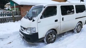 Nissan Караван