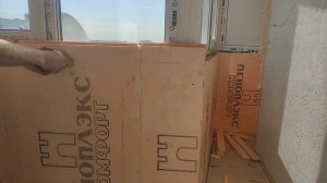 Отделка балкона.Балкон номер 2.