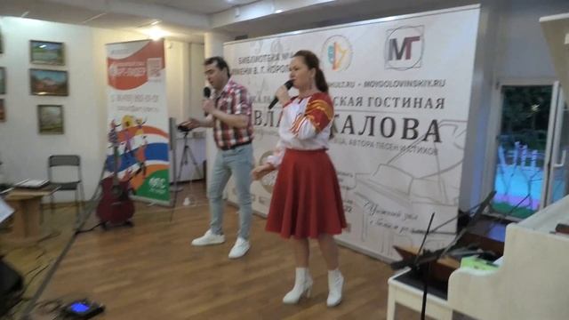 Павел Пикалов и Антонина Синицина - Вхожу в любовь
