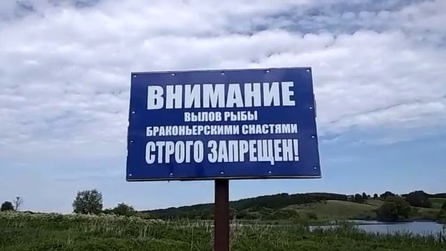 Главное правило рыбалки смотреть онлайн