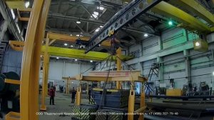 Производство мостового подвесного крана 10тн.