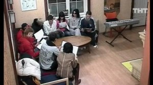 Дом-2. Осень = Любовь, 84 выпуск