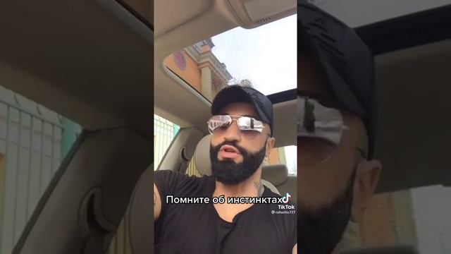 как МУЖЧИНА теряет интерес к своей женщине и почему это происходит смотреть онлайн