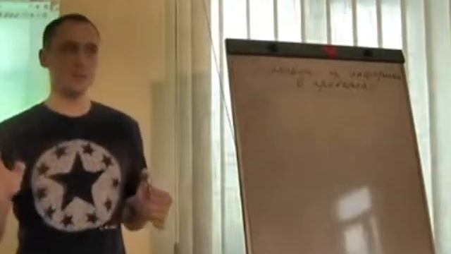 Заработок на партнерских программах - Фрагмент БЕСПЛАТНОГО тренинга смотреть онлайн