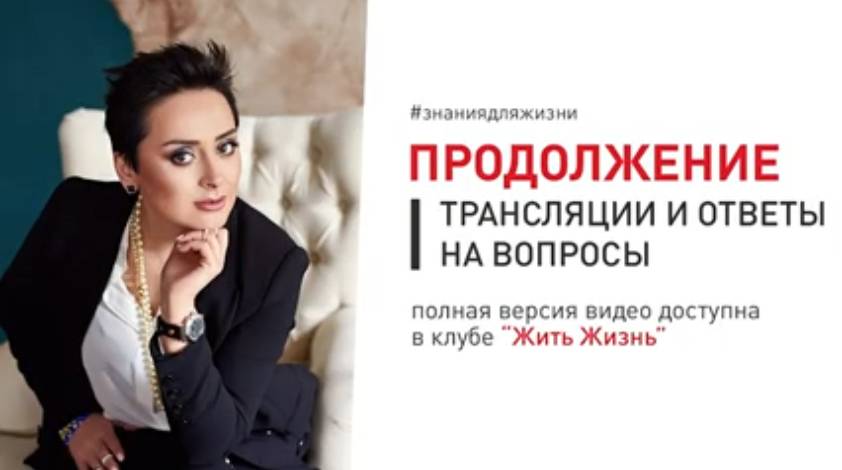 Гипноз и внушения. Как используют технику гипноза манипуляторы? Анна Богинская