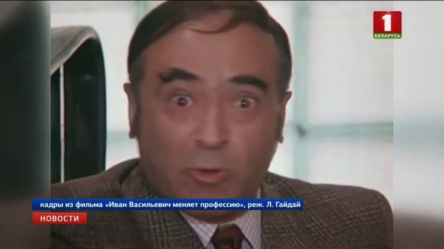 Юбилей у блистательного актера Владимира Этуша