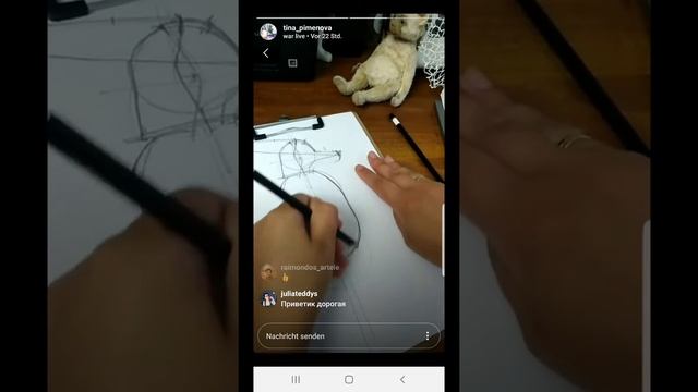 Построение выкройки для мягких игрушек. смотреть онлайн