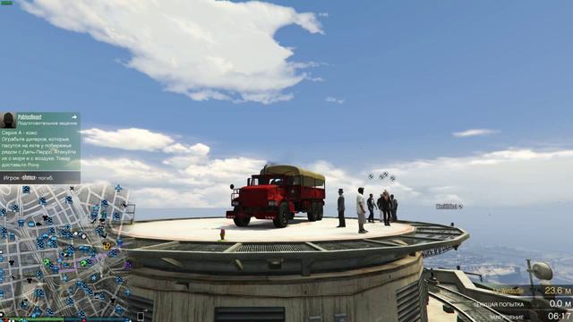 Grand Theft Auto V Читер раздает деньги смотреть онлайн