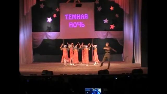 ОАТ "ПЛАСТИЛИН" l ТЁМНАЯ НОЧЬ 2010