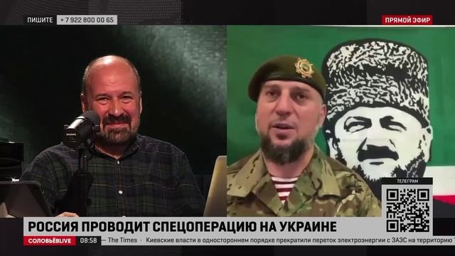 «Есть инвалиды, косые, хромые»: командир спецназа «Ахмат» о мужском ресурсе Украины