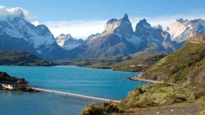 Где находятся Анды